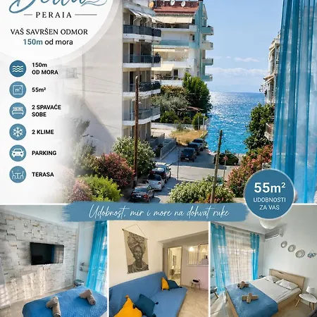 Апартаменты Bella